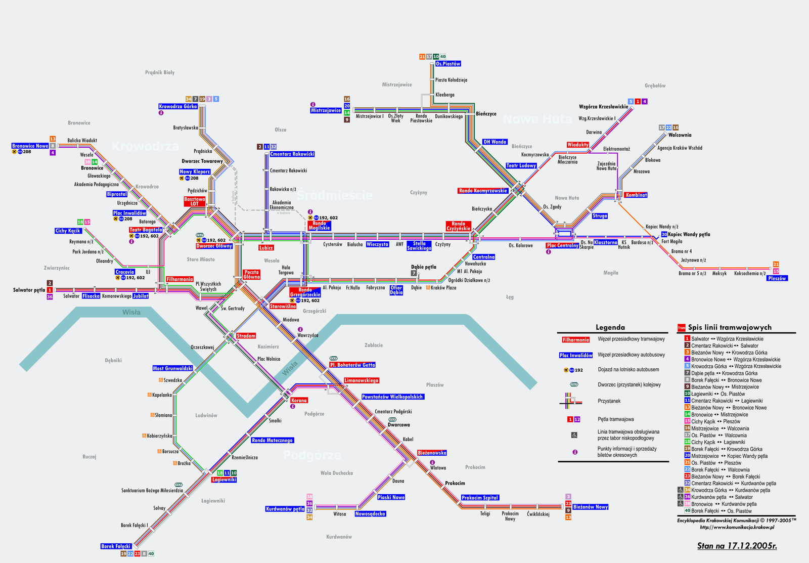 карта метро в кракове
