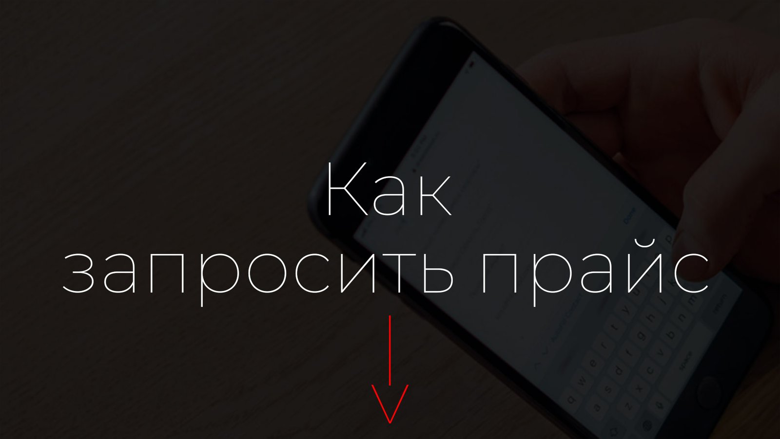 Заказать создание онлайн-курсов обучения