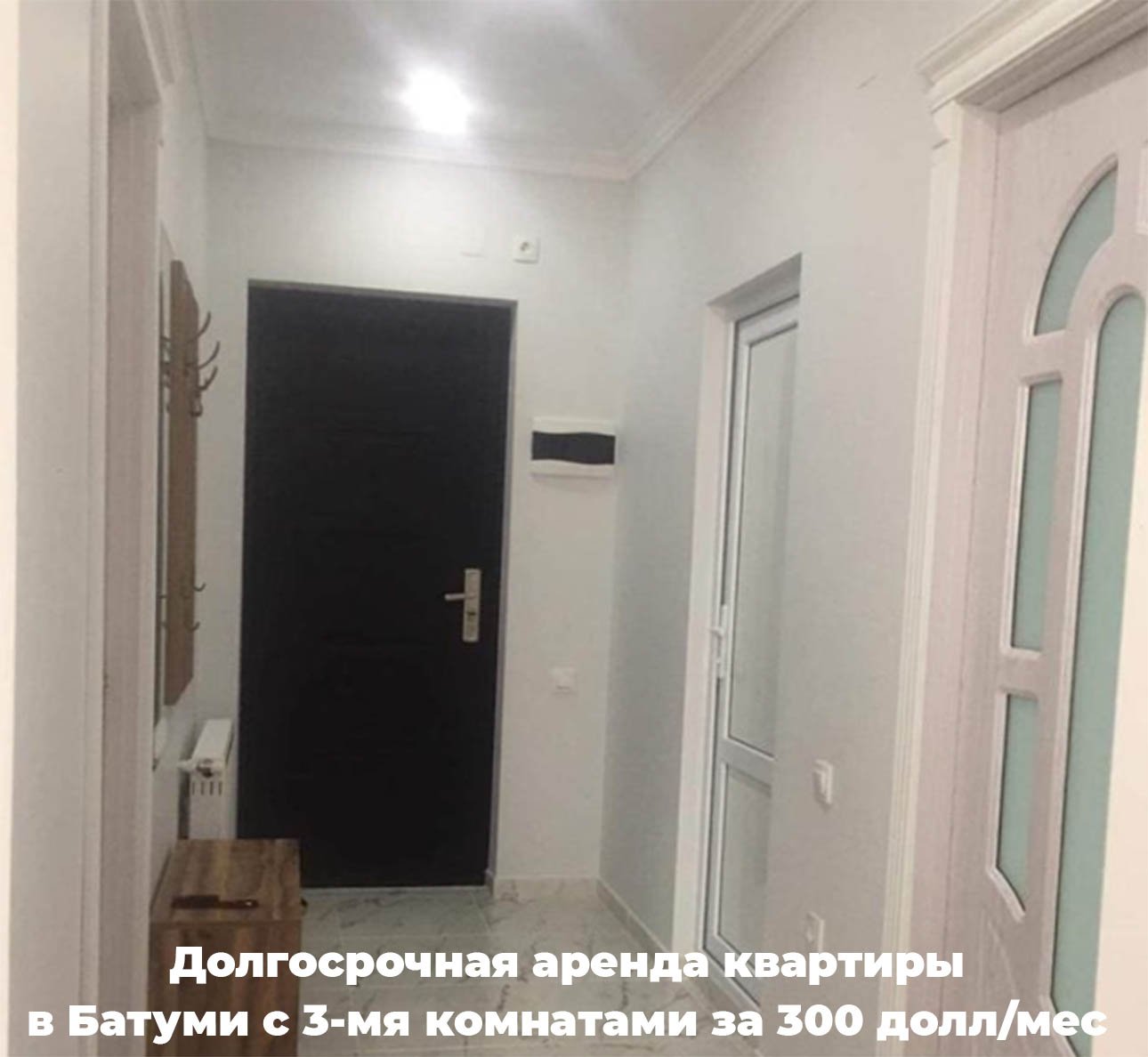 долгосрочная аренда 3 комнатной квартиры в Батуми, фото 1