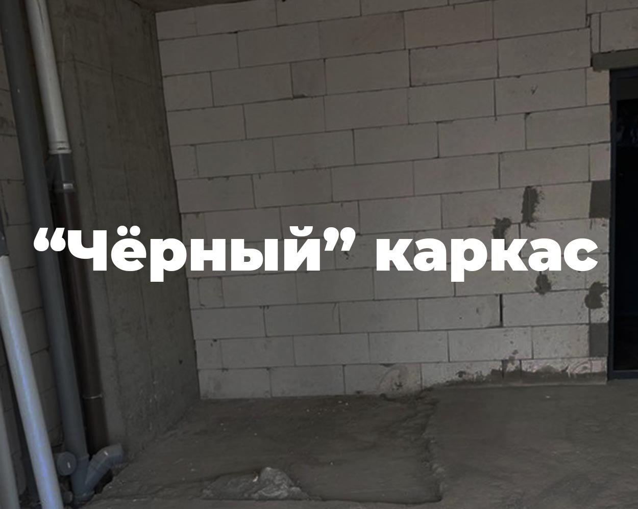 Фото 3, Продажа квартиры в Батуми с видом на море по адресу ул. Шериф Химшиашвили 49