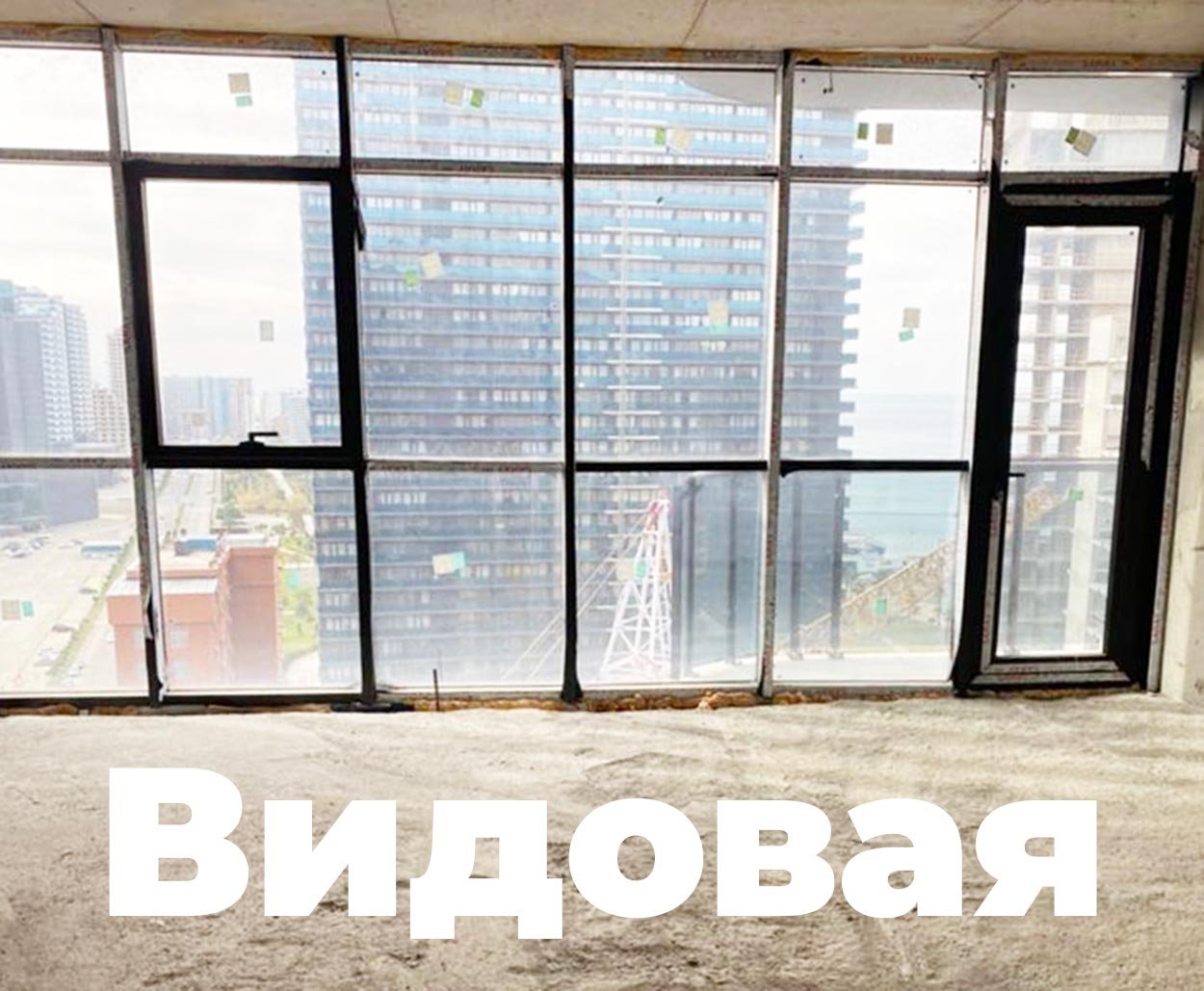 Фото 4, Продажа квартиры в Батуми с видом на море по адресу ул. Шериф Химшиашвили 49